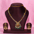 The Lakshmi Vaibhavam Set
