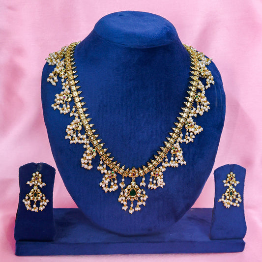 Kemp Stone and Pearl Haaram